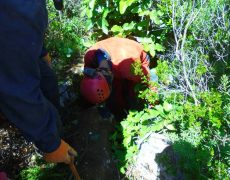 Figura 4 - Lapa do Tinder (Foto: Sérgio Carvalho - GEM)