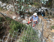 WhatsApp Image 2020-09-16 at 16.35.37